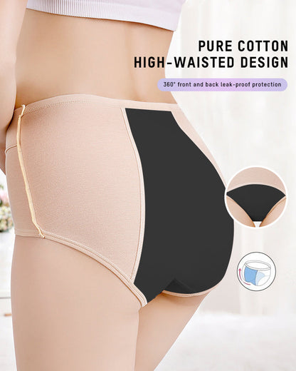 360° Leak-Proof High-Waisted Period Underwear (Pack of 6)
