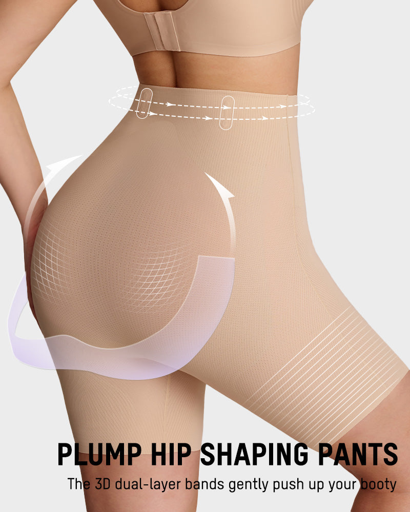 Cooling High-Waisted Sculpting Shaping Shorts