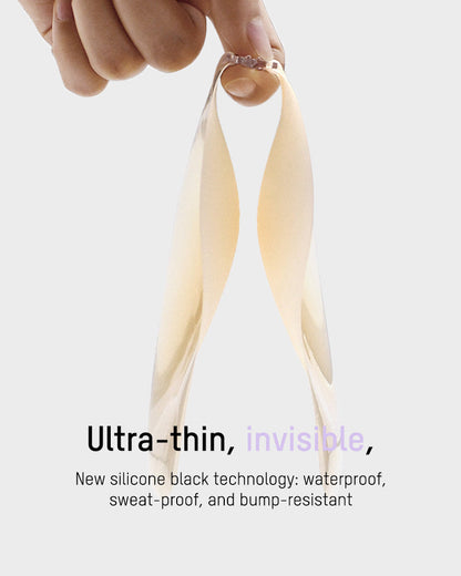 Ultra-Thin Mango-Shape Silicone Adhesive Bra (2 Pairs)