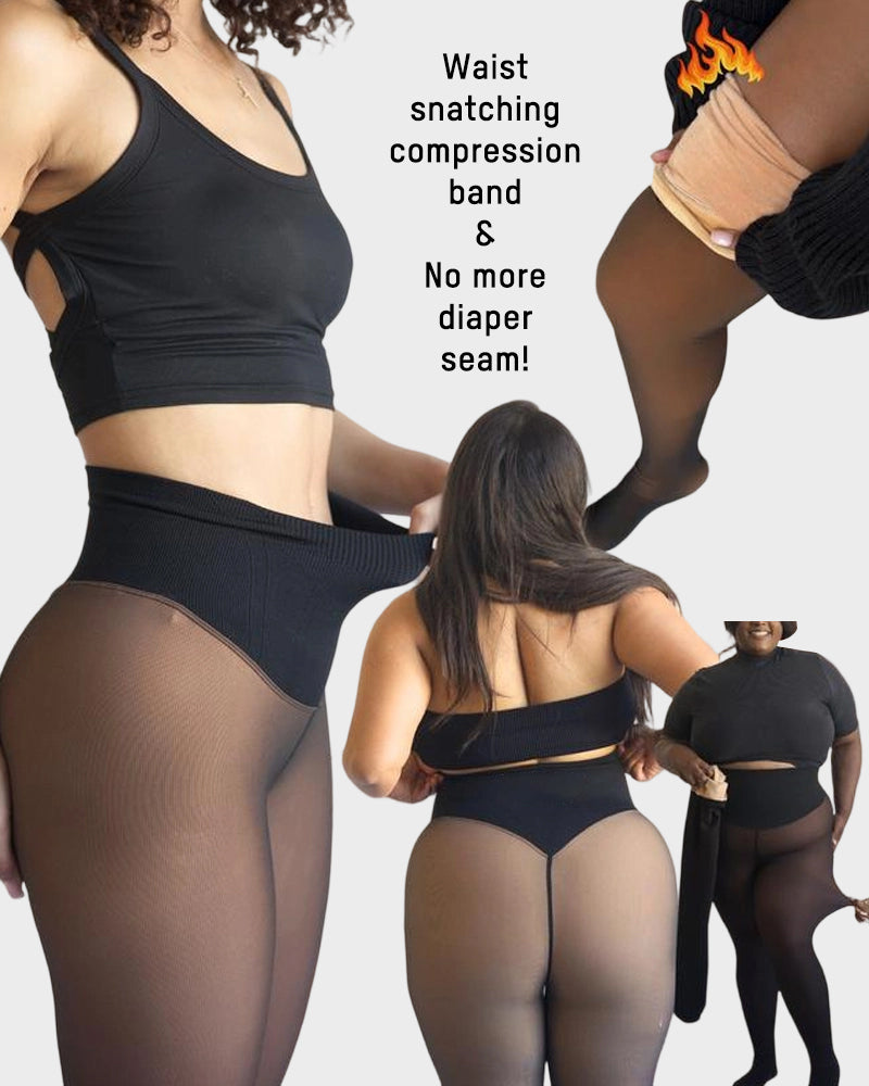 Thermo-Leggings mit Shaping-Effekt, nahtlos